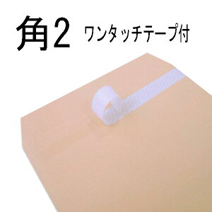 p2 e[vt  A4 85gy100z@p`2/p2/^b`t/Ntg/240×332