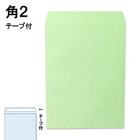 楽天市場 のり付き 封筒の通販