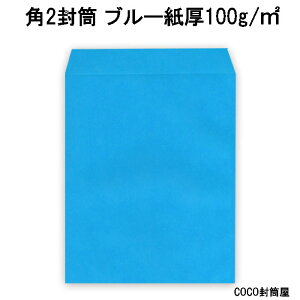 p2 100g u[ A4py1000z100gp`2 p2 J[ 