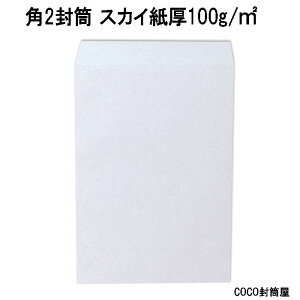 p2 XJC A4y500z100gp`2 p2 J[@p2