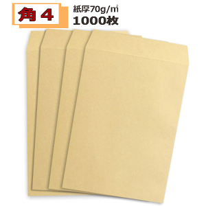 p4 Ntg  B5 70gy1000z@p`4@p4@197×267@500×2 Ɩp