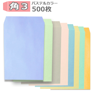 p3 pXeJ[ B5 100gy500zp3@pXeJ[ \tgJ[ 1500 yƖpz