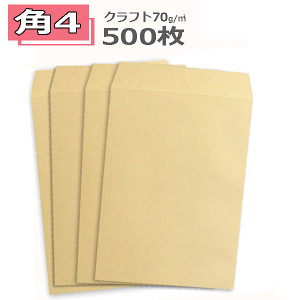 p4 Ntg  B5 70gy500z@p`4@p4  197×267 yƖpz