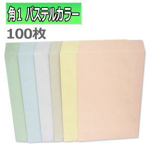 p1 pXeJ[ B4 100gy100z@p`1/p1/J[/nC\tgJ[pXeu[ApXeN[ApXeO[ApXesNApXeXJCApX