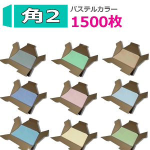 p2 pXeJ[ A4 100gy1500z@p`2/p2/J[//240×332 Ɩp