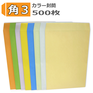 p3 J[ B5 85gy500z@p`3@p3@J[@216×277@1500 Ɩp