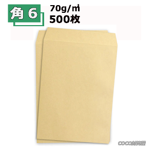 p6 Ntg  A5 70gy500z@p6@Ntg@162×229 yƖpz