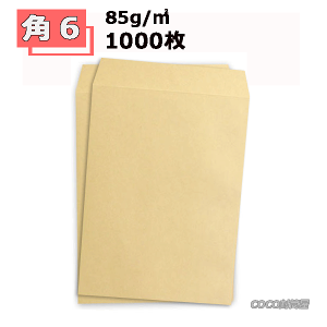 p6 Ntg  A5 85gy1000z@p`6/p6/162×229 yƖpz