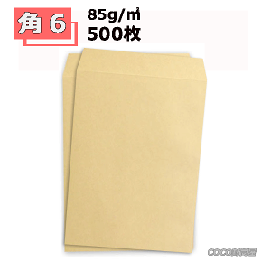 p6 Ntg  A5 85gy500z@p`6/p6/162×229 yƖpz