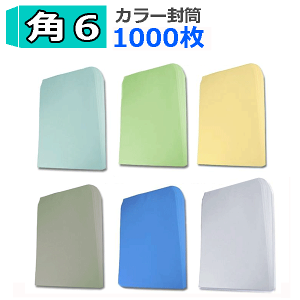 p6 J[ A5 85gy1000zp`6/p6/A5pJ[A4܂ yƖpzEOCXAN[A~YCAO[Au[AXJCiO[j6F炨IтB
