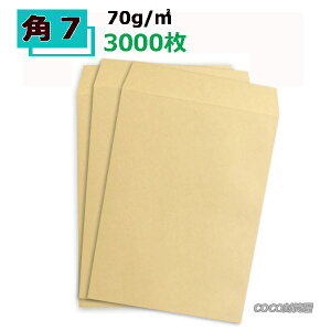 p7 Ntg  B6 70gy3000z@܂Ƃߔ@p7