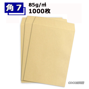 p7 Ntg  B6 85gy1000z@p`7 p7 Ɩp