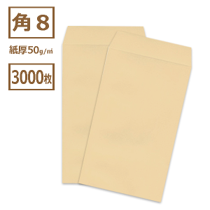 p8 Ntg  50gy3000zp`8/p8/119×197 n