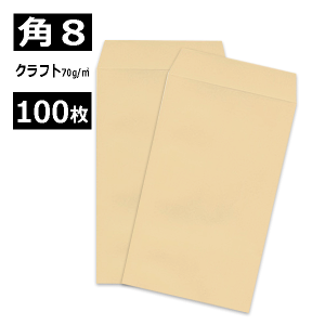 p8 Ntg  70gy100zp`8 p8  W