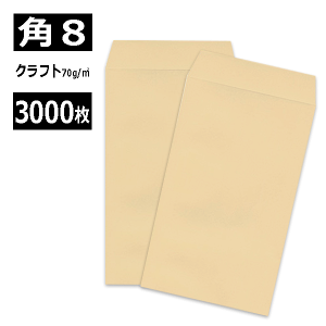 p8 Ntg  70gy3000z@p^8/p8/119×197 Ɩp