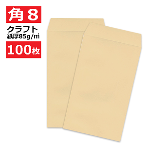 p8 Ntg  85gy100zp`8/p8/ 119×197