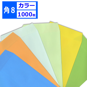 p8 J[  85gy1000zp`8/p8/ 119×197