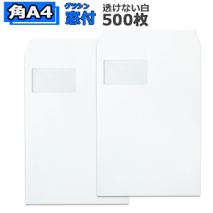 pA4 Ȃ A4 y500z228×c312{W GR 1500WzCg vCoV[ی압