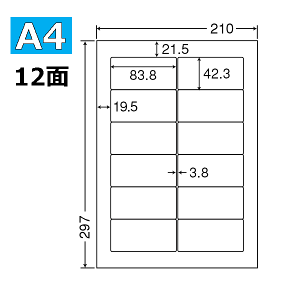 12ʕtx@}`v^[p y1500zA4V[g 12ʕt x ^bNV[g@iꕔnj