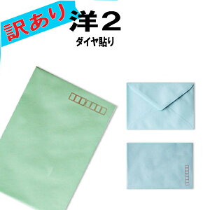 y󂠂zm2 pXeJ[ y100z_C\胁[J[݌ɕi Bi AEgbg