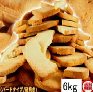 ܂Ƃߔ{1540~x6(6kg) @ŏĂ  NbL[ 1001kgv 6Kg 󂠂  ܖ2026N2@ NbL[yNbL[z