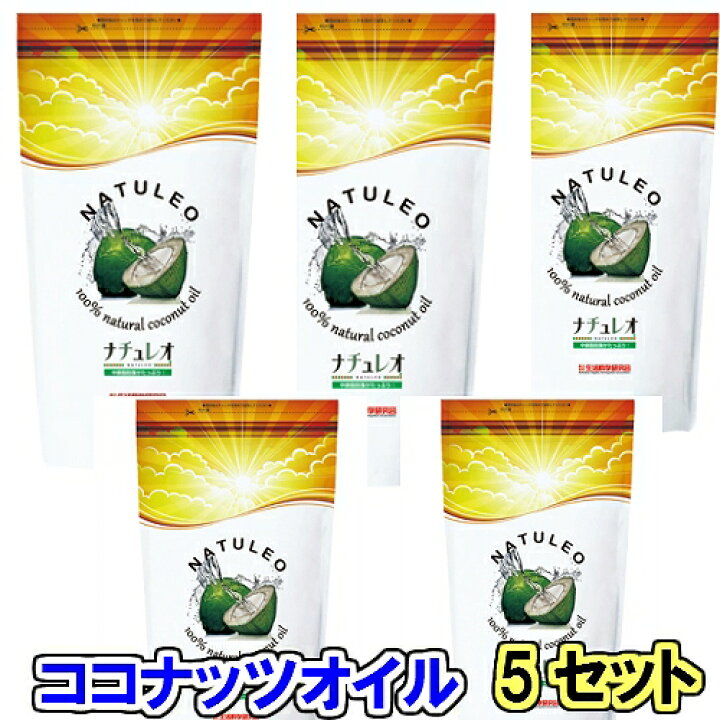 楽天市場】本日すぐ値引3280円のクーポン+369ポイント付 