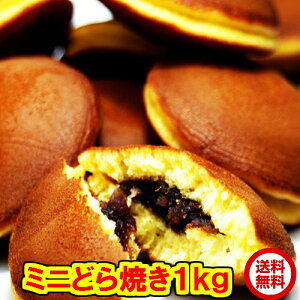  ~jǂĂ ǂ1kg @ܖ12/30@퉷@ 󂠂@44O