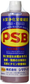 シマテック PSB 1000ml