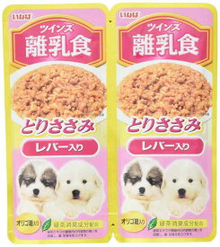 いなば ツインズ 離乳食 とりささみ レバー入り 80g(40g×2) 12個セット