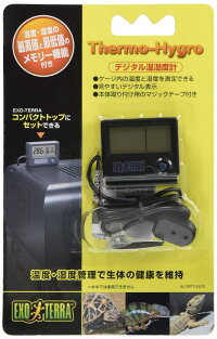 GEX デジタル温湿度計 PT2470の商品写真