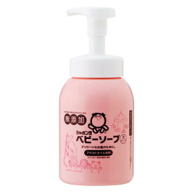 シャボン玉　ベビーソープ泡タイプボトル 450mL