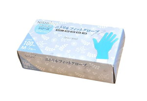 �y�g���̂Ď�� ��e�ʁz �j�g������� �O���[�u �p�E�_�[�t���[ ���Ȃ� �g���̂� �S�� 100������ ���E���p �H�i�q���@�E�H�i�A�Y�������̋K�i��K�� Nishikin �j�g�����t�B�b�g�O���[�u (