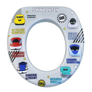 永和 ソフト補助便座 新幹線 ベビー トイレトレーニング おまる・補助便座 水洗い可能 お手入れ簡単 軽量設計 やわらか素材 幼児用