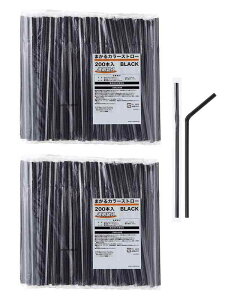 y z XgbNXfUC Xg[  400{ (200{ ×2Zbg) 21cm a6mm ubN ܂ J[Xg[ VbN JtF  Ɩp MA-813