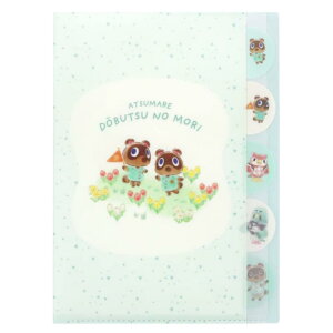 サンスター文具 あつまれどうぶつの森 クリアファイル ダイカット A4 グリーン S2135795