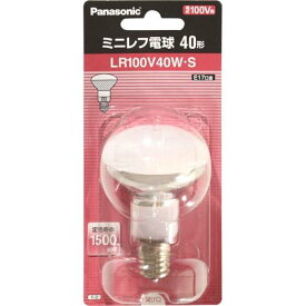 パナソニック ミニレフ電球 ホワイト E17口金 50ミリ径 40形 LR100V40WS