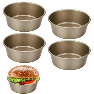 kasanidika エッグタルト型 マフィンケーキ型 (4個セット) ミニタルト型 円形 スチール製 耐熱 耐油 家庭用 お菓子用 ベーキングツール 粘りにくいケーキ型 繰り返し使用可能