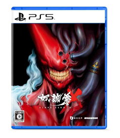 SLAVE ZERO X -PS5