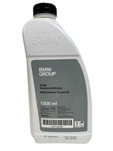 BMW JAPAN r[G_u[  A`t[YN[g (LLC/p) {ꃉx 1.5L u[ 83515A6CDE1