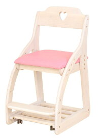 関家具 学習チェア 木製 チェア 椅子 高さ調節 ピンク アリエル 333304