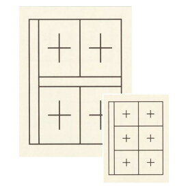 あかしや 下敷 書道用 規格判 白 4マス・6マス入り AE-04