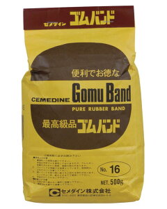 Z_C Soh No.16 500g XA-145