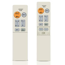 楽天市場】HH-LC520Aの通販