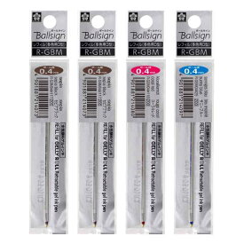 サクラクレパス ボールペン替芯 3色ボールペン レディア 3色4本セット R-GBM04-4P01