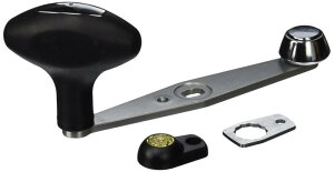 Abu Garcia �А� �p���[�n���h�� Baitcast PHA-S POWER HANDLE ACCESSORY SILVER