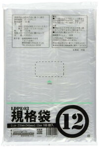  PEKi|031203x230x340i100^ 00722012