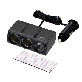 星光産業 EXEA 車内用品 電源増設ソケット USBツインソケット EM-174 ブラック