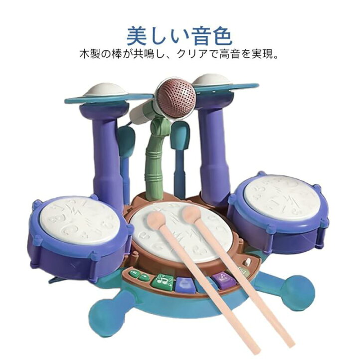 楽天市場】KDSSYFT 木琴 バチ 2本1組 木製 スティック 木琴 楽器 