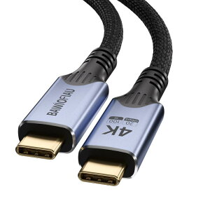 typec �P�[�u�� �Z���AUSB Type C 100W/5A ���}���[�d,USB C 3.2 Gen 2x2 �r�f�I �f���h�~�A20Gbps �f�[�^�]���AUSBC  USBC �P�[�u�� ���ϋv�i�C�����҂�0.6M