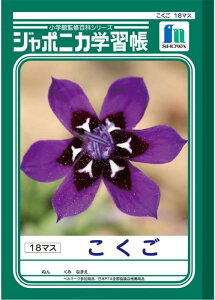 VEm[g W|jJwK B5  18}X 3pbN JL-10-2*3